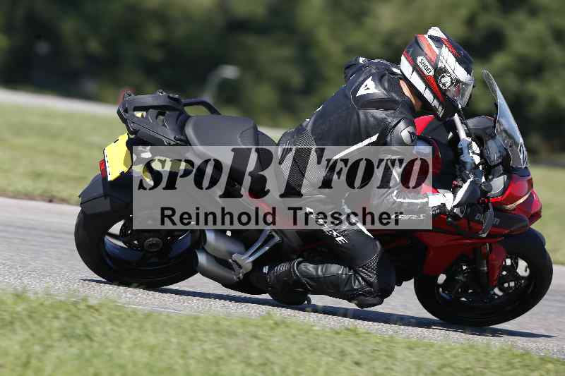 /43 08.08.2025 Discover the Bike ADR/Bike 1 gruen/235